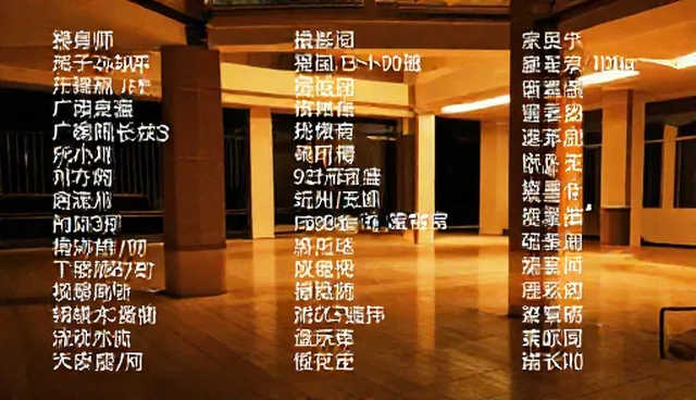 如何通过提示词库构建实现完美绘图效果