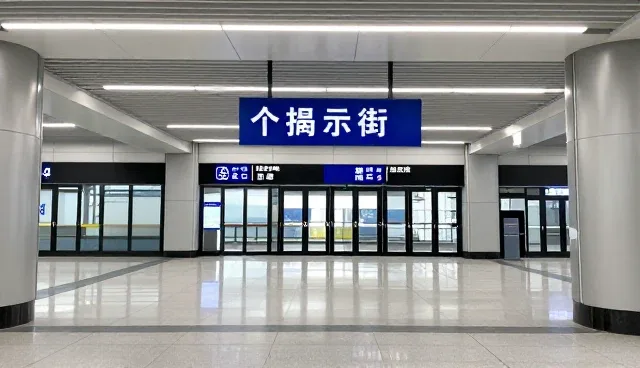 SD负面提示词如何影响插画生成结果